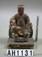 廣澤尊王坐像藏品圖，第2張